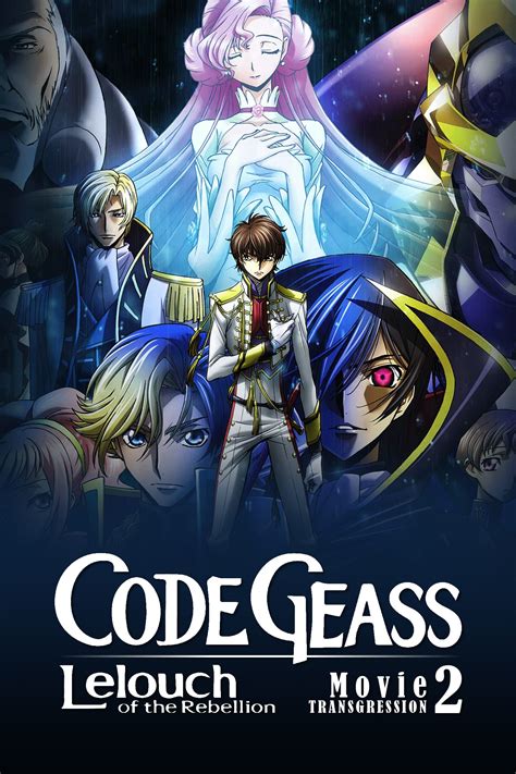 Code Geass: Lelouch of the Rebellion – Transgression (2018).